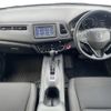 honda vezel 2018 -HONDA--VEZEL DBA-RU1--RU1-1307884---HONDA--VEZEL DBA-RU1--RU1-1307884- image 16