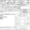 mazda axela 2017 -MAZDA--Axela BM5FP-405641---MAZDA--Axela BM5FP-405641- image 3