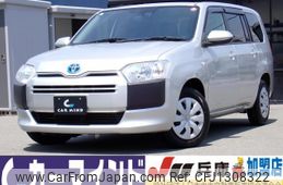toyota probox 2021 quick_quick_6AE-NHP160V_NHP160-0034182