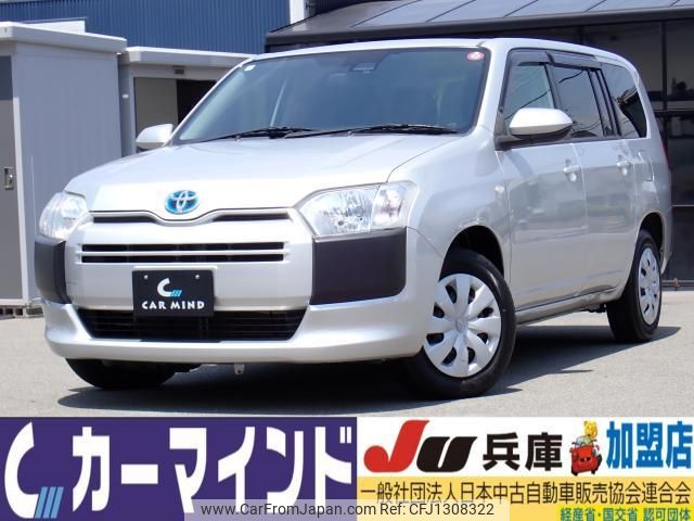 toyota probox 2021 quick_quick_6AE-NHP160V_NHP160-0034182 image 1