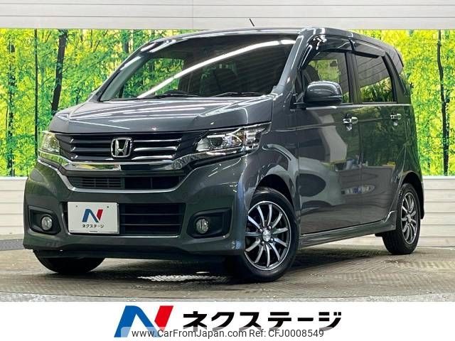 honda n-wgn 2016 -HONDA--N WGN DBA-JH1--JH1-2109867---HONDA--N WGN DBA-JH1--JH1-2109867- image 1