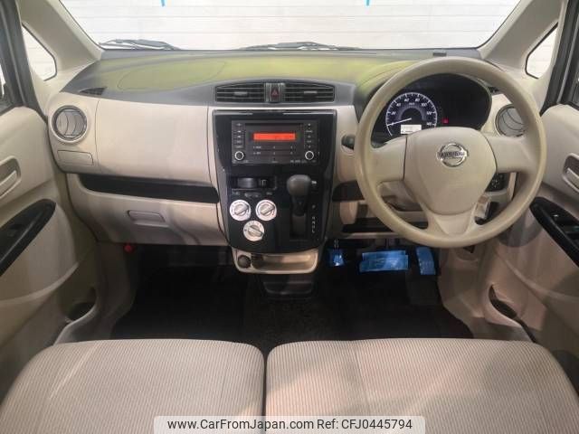 nissan dayz 2017 -NISSAN--DAYZ DBA-B21W--B21W-0453897---NISSAN--DAYZ DBA-B21W--B21W-0453897- image 2