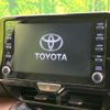 toyota yaris-cross 2022 CFJ1723910 image 3