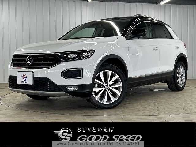 volkswagen volkswagen-others 2021 -VOLKSWAGEN--VW T-Roc 3DA-A1DFF--WVGZZZA1ZMV103771---VOLKSWAGEN--VW T-Roc 3DA-A1DFF--WVGZZZA1ZMV103771- image 1