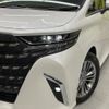 toyota alphard 2024 -TOYOTA--Alphard 6AA-AAHH45W--AAHH45-0013535---TOYOTA--Alphard 6AA-AAHH45W--AAHH45-0013535- image 14