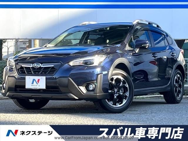 subaru xv 2020 -SUBARU--Subaru XV 5AA-GTE--GTE-037175---SUBARU--Subaru XV 5AA-GTE--GTE-037175- image 1