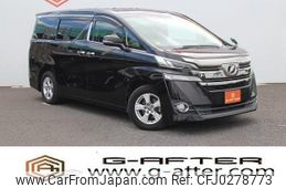 toyota vellfire 2016 -TOYOTA--Vellfire DBA-AGH30W--AGH30-0063348---TOYOTA--Vellfire DBA-AGH30W--AGH30-0063348-