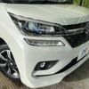 suzuki solio 2020 -SUZUKI--Solio DAA-MA36S--MA36S-779017---SUZUKI--Solio DAA-MA36S--MA36S-779017- image 14