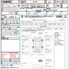 suzuki wagon-r 2013 quick_quick_MH34S_MH34S-238729 image 21