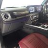 mercedes-benz g-class 2022 -MERCEDES-BENZ--Benz G Class W1N4633502X456844---MERCEDES-BENZ--Benz G Class W1N4633502X456844- image 4