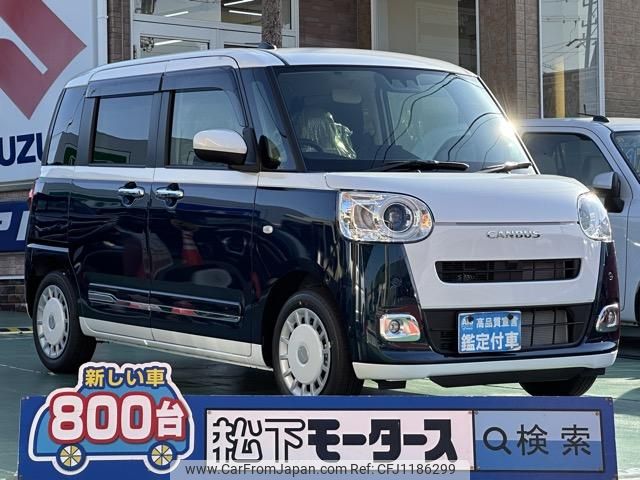 daihatsu move-canbus 2024 GOO_JP_700060017330250521033 image 1