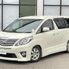 toyota alphard 2014 -TOYOTA--Alphard DBA-GGH20W--GGH20-8087314---TOYOTA--Alphard DBA-GGH20W--GGH20-8087314- image 6