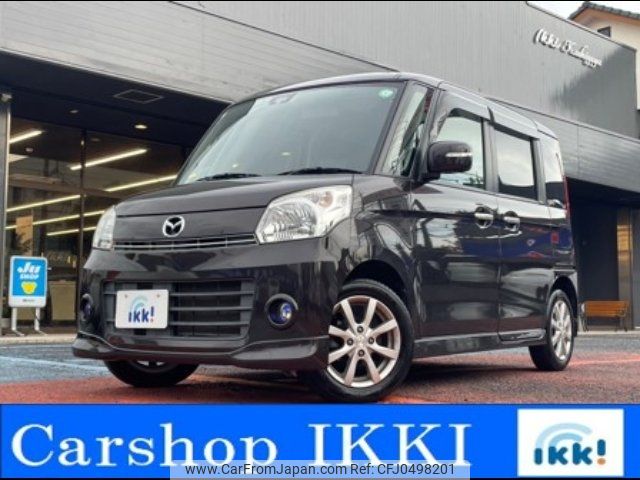 mazda flair-wagon 2015 -MAZDA 【名変中 】--Flair Wagon MM32S--120055---MAZDA 【名変中 】--Flair Wagon MM32S--120055- image 1