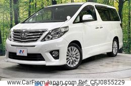 toyota alphard 2012 -TOYOTA--Alphard DBA-ANH20W--ANH20-8230156---TOYOTA--Alphard DBA-ANH20W--ANH20-8230156-