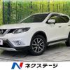 nissan x-trail 2014 -NISSAN--X-Trail DBA-NT32--NT32-025253---NISSAN--X-Trail DBA-NT32--NT32-025253- image 1