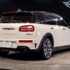 mini mini-others 2022 CFJ1332860 image 2