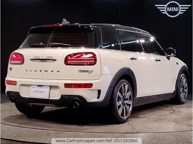 mini mini-others 2022 CFJ1332860 image 2
