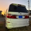 toyota alphard 2004 -TOYOTA--Alphard TA-MNH10W--MNH10-0045144---TOYOTA--Alphard TA-MNH10W--MNH10-0045144- image 15