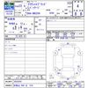 toyota crown 2011 CFJ1467438 image 3
