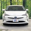 toyota prius 2016 -TOYOTA--Prius DAA-ZVW50--ZVW50-6036151---TOYOTA--Prius DAA-ZVW50--ZVW50-6036151- image 14