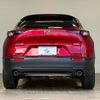 mazda cx-3 2023 CFJ1850014 image 15