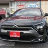 citroen citroen-others 2023 quick_quick_E435G06_VR7ND5GFPN4814225 image 8