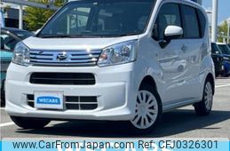 daihatsu move 2023 quick_quick_5BA-LA150S_LA150S-2145944