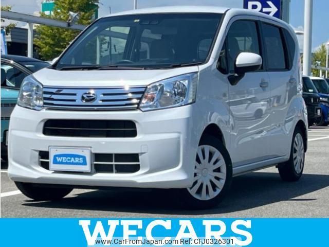 daihatsu move 2023 quick_quick_5BA-LA150S_LA150S-2145944 image 1