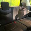 nissan serena 2012 -NISSAN--Serena DBA-FC26--FC26-053962---NISSAN--Serena DBA-FC26--FC26-053962- image 11