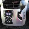 toyota noah 2011 -TOYOTA--Noah DBA-ZRR75W--ZRR75-0085024---TOYOTA--Noah DBA-ZRR75W--ZRR75-0085024- image 15