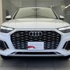 audi q5 2023 CFJ1836134 image 14
