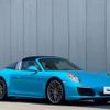 porsche 911 2016 -PORSCHE 【京都 302ﾋ4319】--Porsche 911 991H1--HS130095---PORSCHE 【京都 302ﾋ4319】--Porsche 911 991H1--HS130095- image 14