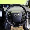 toyota prius 2019 -TOYOTA--Prius DAA-ZVW51--ZVW51-6107267---TOYOTA--Prius DAA-ZVW51--ZVW51-6107267- image 8