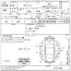 honda stream undefined CFJ1090677 image 3