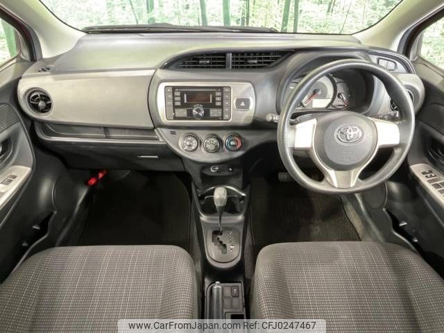 toyota vitz 2015 -TOYOTA--Vitz DBA-KSP130--KSP130-2154967---TOYOTA--Vitz DBA-KSP130--KSP130-2154967- image 2