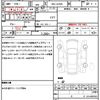 daihatsu mira-e-s 2024 quick_quick_5BA-LA350S_LA350S-0419207 image 10