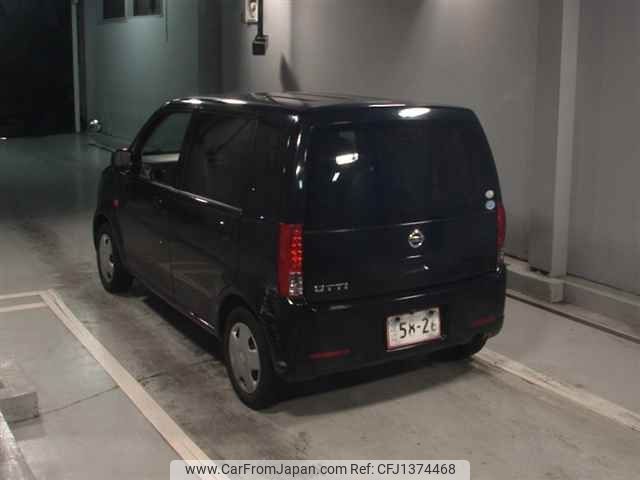 nissan otti 2008 -NISSAN--Otti H92W--0257484---NISSAN--Otti H92W--0257484- image 2