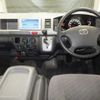 toyota hiace-van 2010 -TOYOTA--Hiace Van TRH211K--8002541---TOYOTA--Hiace Van TRH211K--8002541- image 4