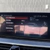 bmw 5-series 2018 -BMW--BMW 5 Series DBA-JA20--WBAJA12060BJ19502---BMW--BMW 5 Series DBA-JA20--WBAJA12060BJ19502- image 12