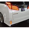 toyota alphard 2015 GOO_JP_700030313530200730001 image 36