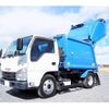 isuzu elf-truck 2016 -ISUZU--Elf TPG-NKR85AN--NKR85-7055453---ISUZU--Elf TPG-NKR85AN--NKR85-7055453- image 1