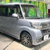 daihatsu tanto 2016 quick_quick_LA600S_LA600S-0376391 image 18