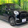 daihatsu cast 2016 -DAIHATSU--Cast DBA-LA250S--LA250S-0057194---DAIHATSU--Cast DBA-LA250S--LA250S-0057194- image 17