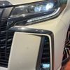 toyota alphard 2019 -TOYOTA--Alphard DBA-AGH30W--AGH30-0249271---TOYOTA--Alphard DBA-AGH30W--AGH30-0249271- image 13