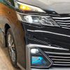nissan serena 2016 CFJ1737309 image 13
