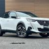peugeot 2008 2021 -PEUGEOT--Peugeot 2008 5BA-P24HN05--VR3USHNSSMJ815902---PEUGEOT--Peugeot 2008 5BA-P24HN05--VR3USHNSSMJ815902- image 19
