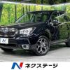 subaru forester 2015 -SUBARU--Forester DBA-SJG--SJG-028870---SUBARU--Forester DBA-SJG--SJG-028870- image 1