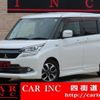 mitsubishi delica-d2 2017 CFJ1559362 image 1