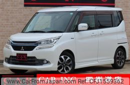 mitsubishi delica-d2 2017 CFJ1559362