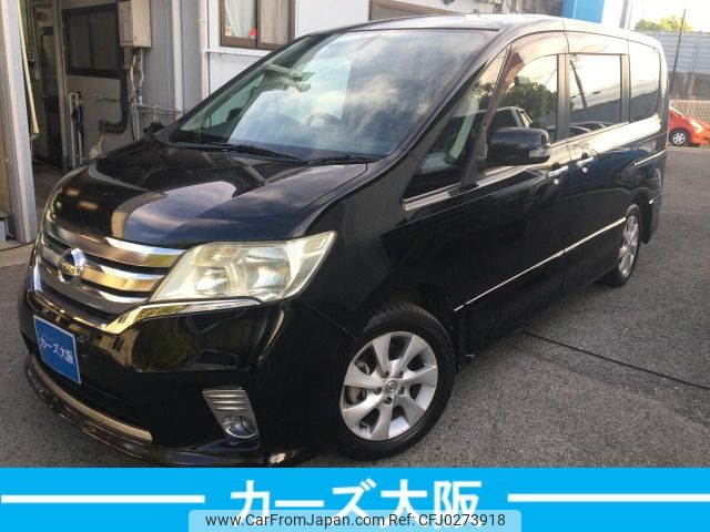 nissan serena 2012 -NISSAN--Serena DBA-FC26--FC26-052552---NISSAN--Serena DBA-FC26--FC26-052552- image 1